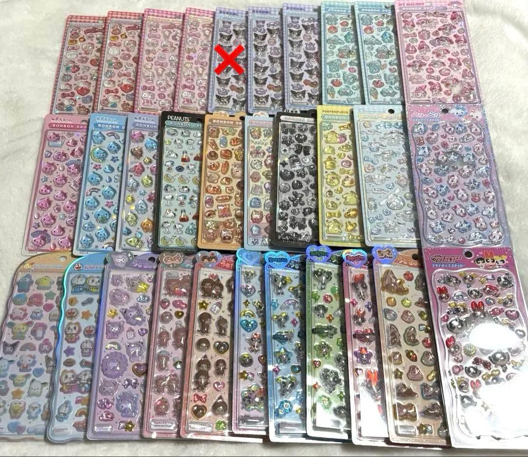 【31枚】ボンボンドロップシール 正規品 まとめ売り サンリオ　しずくちゃん