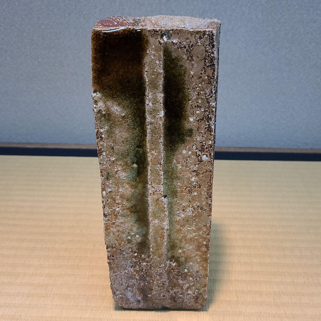 信楽焼 高橋楽斉作 花入 高さ8.5寸（約26cm） 共箱 本物保証 Yahoo!オークション -「高橋楽斎」(花器、壷) (信楽)の落札相場・落札価格