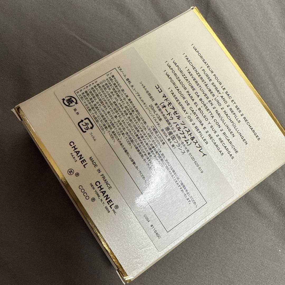 値下げ交渉お待ちしてます！コメント歓迎(専用) - メルカリ