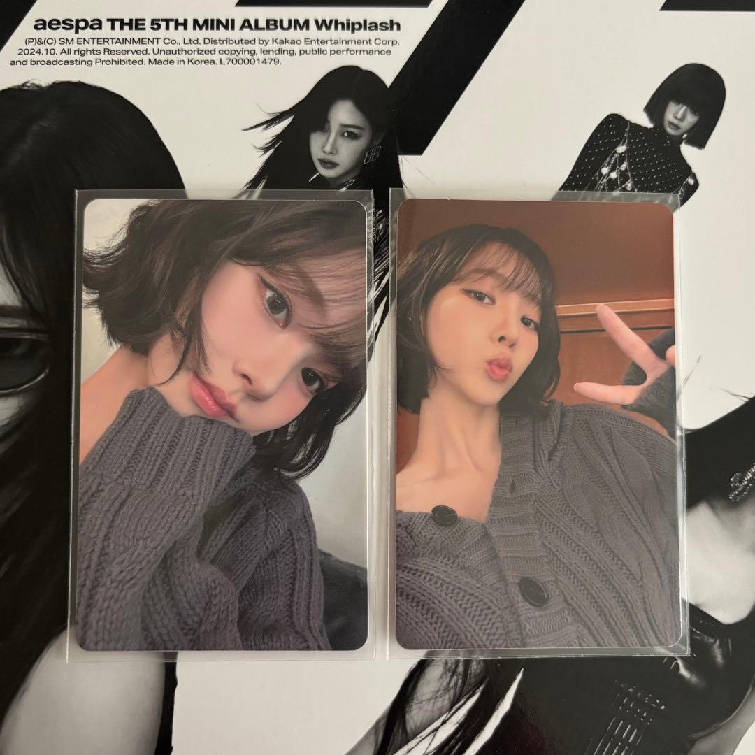 aespa カリナ ファンミ ポーチ クリップ トレカ