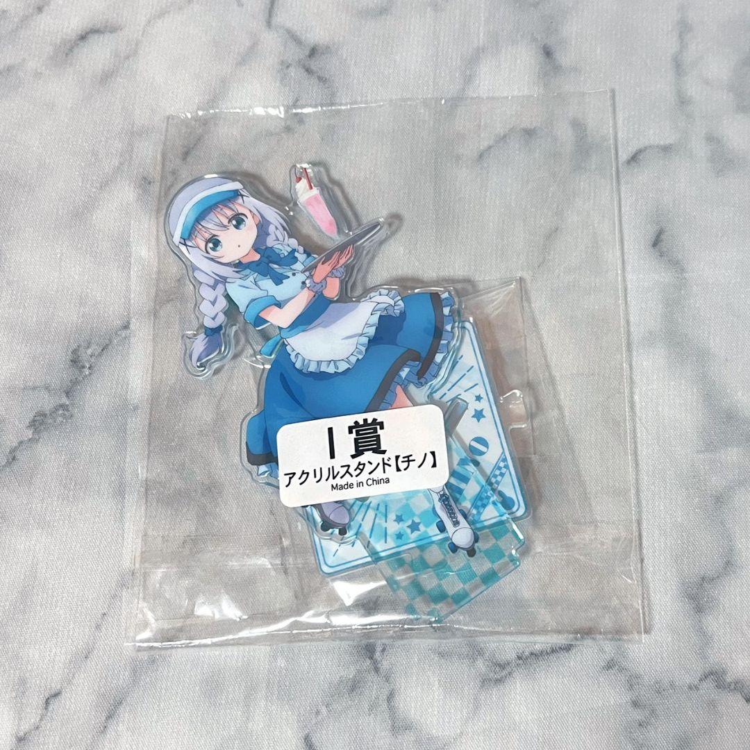 ご注文はうさぎですか？ ごちうさ チノ きゃらっとくじ I賞 アクリル