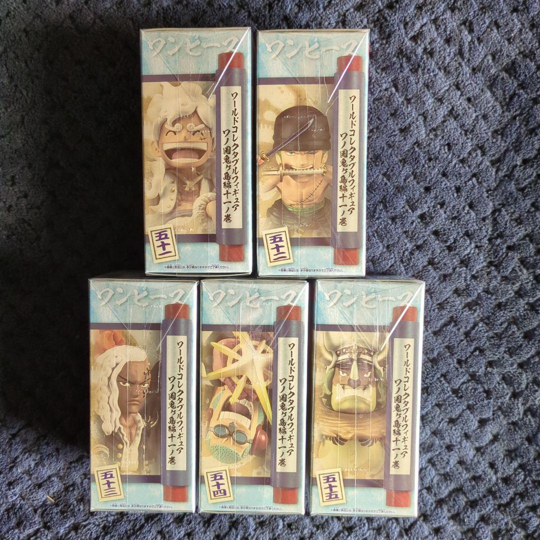 ワンピース コレクタブル フィギュア ワノ国鬼ヶ島11 ワーコレ
