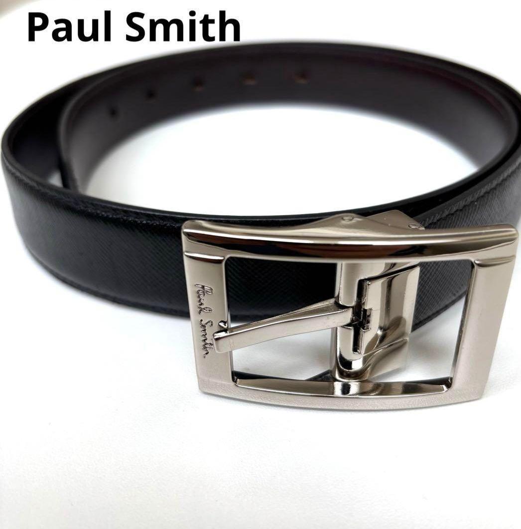 極美品　ポールスミス レザーベルト ブラックブラウン リバーシブル