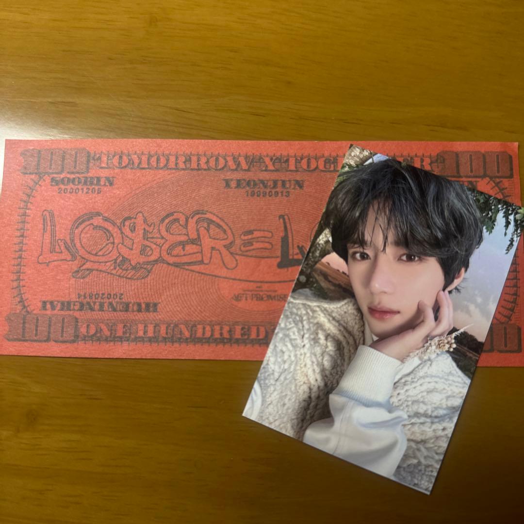 ボムギュ トゥバ ソウルコン PROMISE トレカ TXT ルザラバ札 - メルカリ