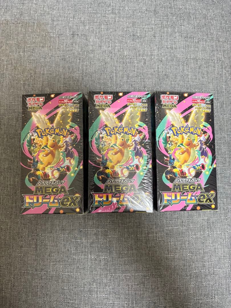 ポケモンカード MEGAドリームex シュリンク付き　3BOX
