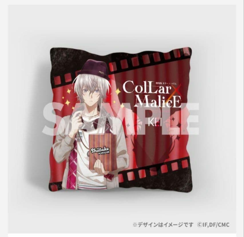 Collar×Malice クッションカバー 岡崎契 - メルカリ