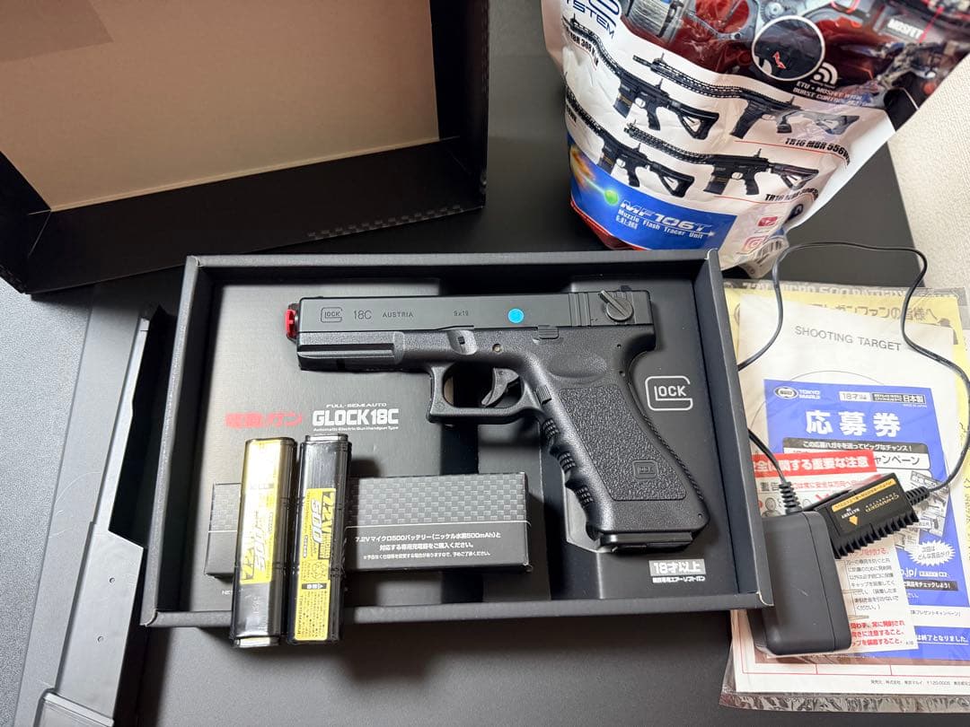 東京マルイGLOCK 18C 電動ガン18歳以上 Amazon | 東京マルイ No.4 グロック18C 18歳以上電動ハンドガン