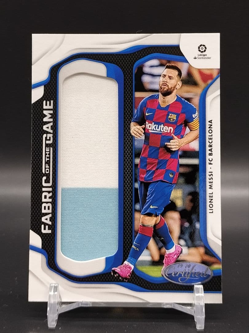 リオネル・メッシ　選手着用/使用済みユニフォームカード