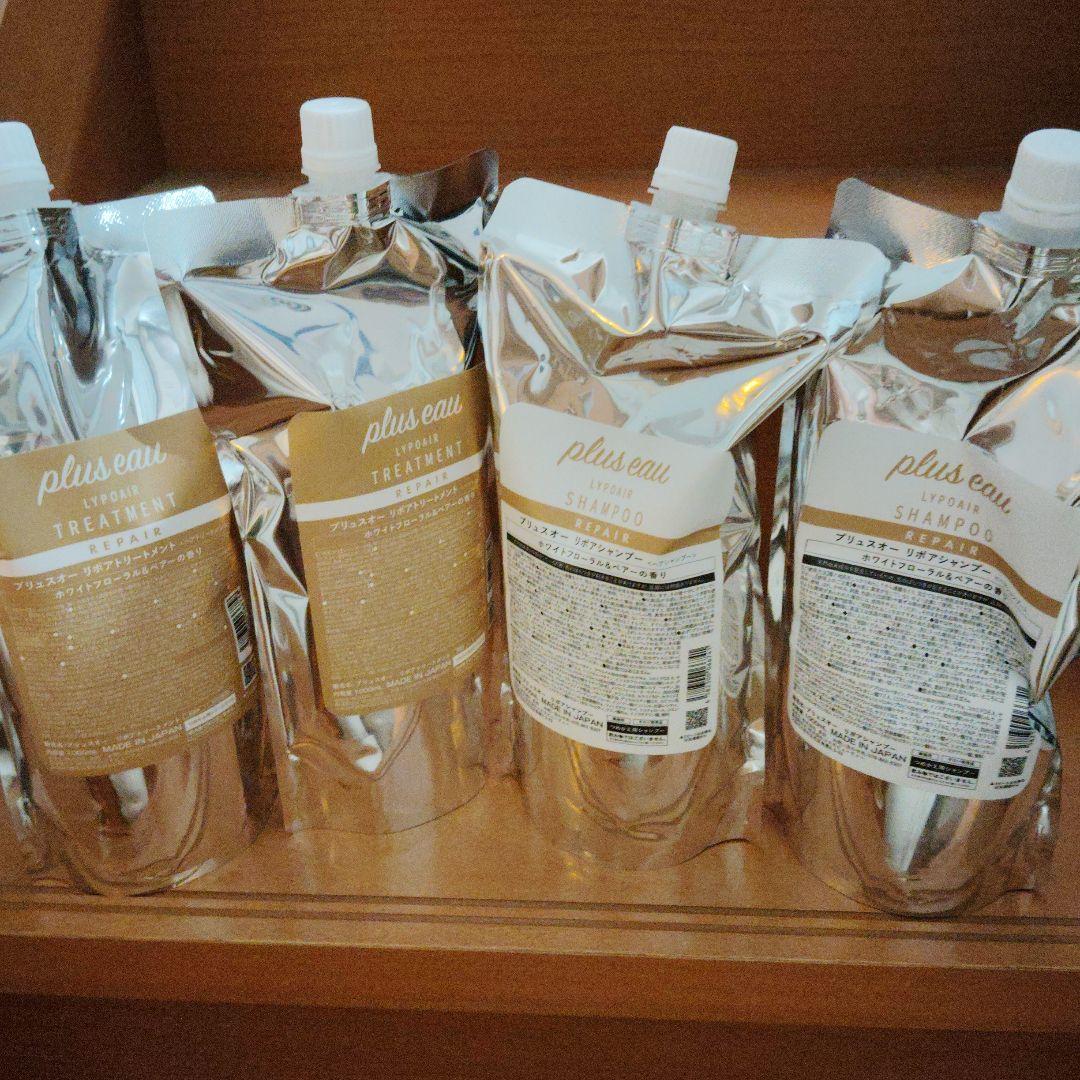 プリュスオーリポアシャンプー＆トリートメント詰め替え1000ml