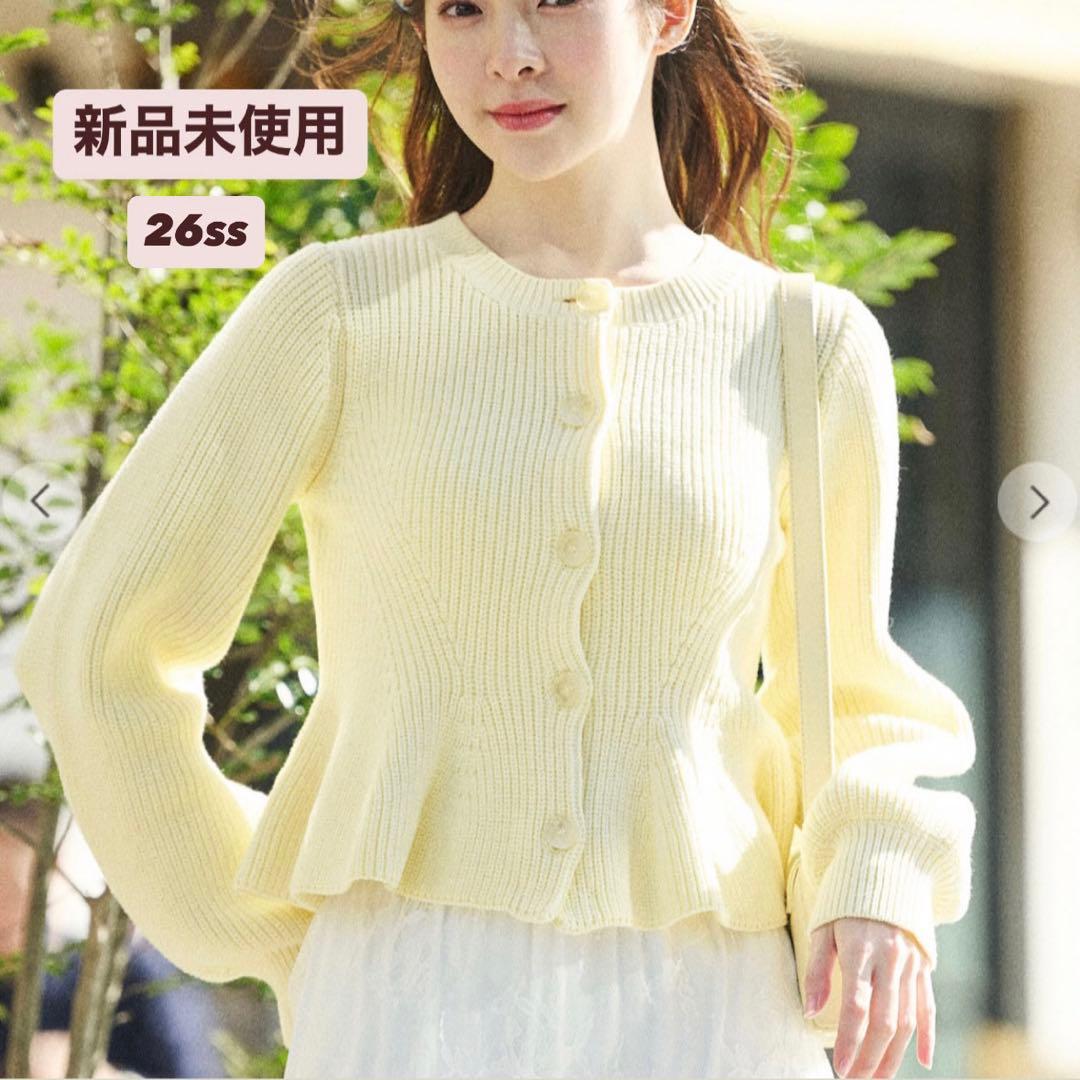 【新品未使用】COCO DEAL ココディール　ペプラムボタンニット　26ss