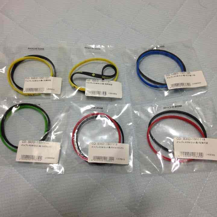 居酒屋エグガチャ ブレスレット