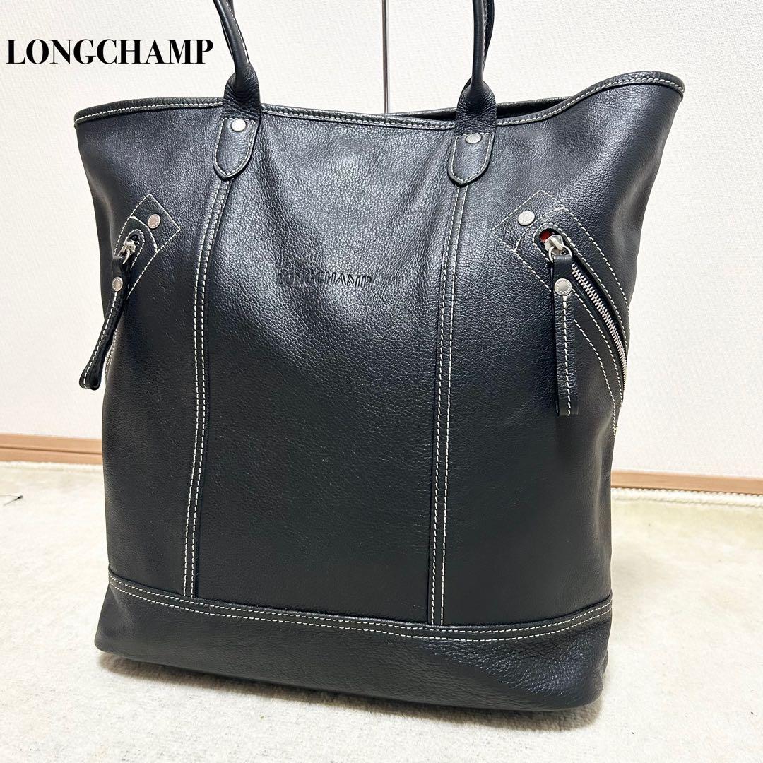 極美品　ロンシャン　オールレザートートバッグ　スタッズ　縦長　肩がけ　A4収納