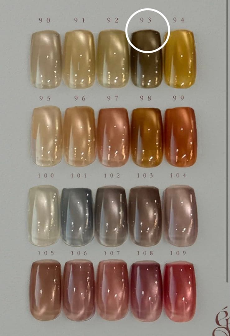 énoi エノイ マロンマグ #93 マグネットジェル - メルカリ