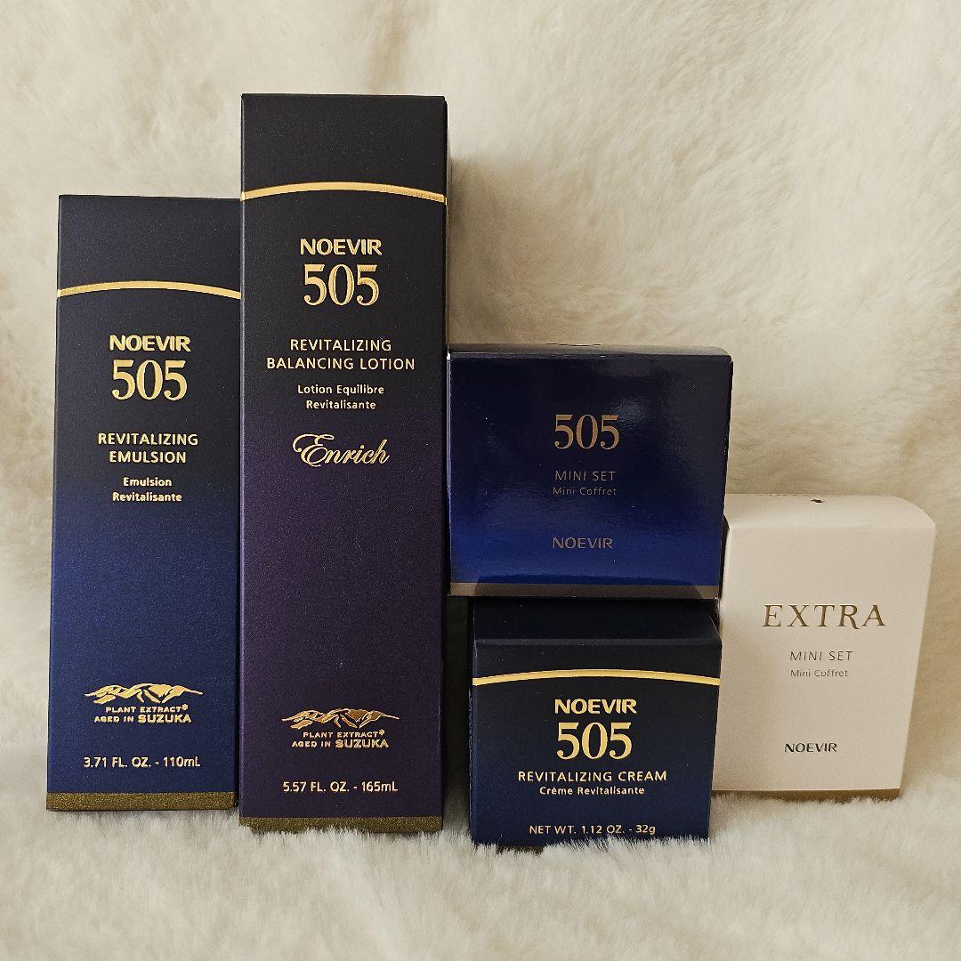 ノエビア 新505セット他