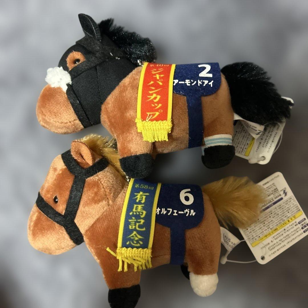 サラブレッドコレクション　オルフェーブル・アーモンドアイ　2点セット サラブレッドコレクション マスコットボールチェーン ゴールドシップ