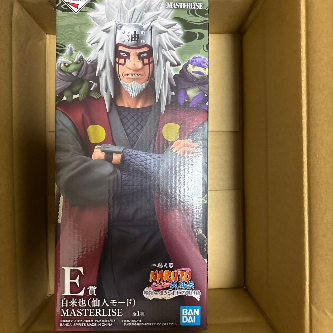 ナルト 輪廻の嘆きと平和の架け橋　自来也 一番くじ NARUTO-ナルト- 疾風伝 輪廻の嘆きと平和の懸け橋｜一番くじ