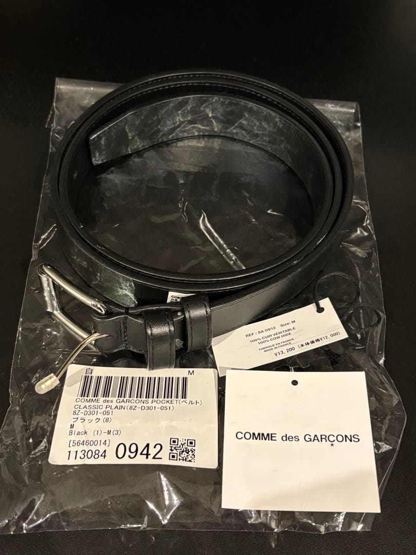 美品　コムデギャルソン　ベルト　フランス製　Mサイズ　SA0912　牛革　レザー コムデギャルソン COMME des GARCONS メンズ ベルト ブラック