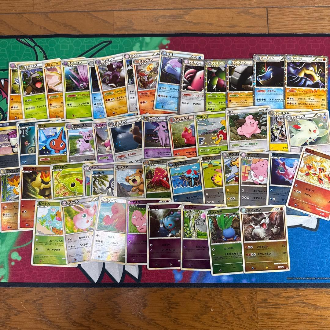 ポケモンカード　レジェンド　グレート　ミラー　47枚　まとめ ポケモンカード レジェンド バンギラス グレート ミラー 1ED