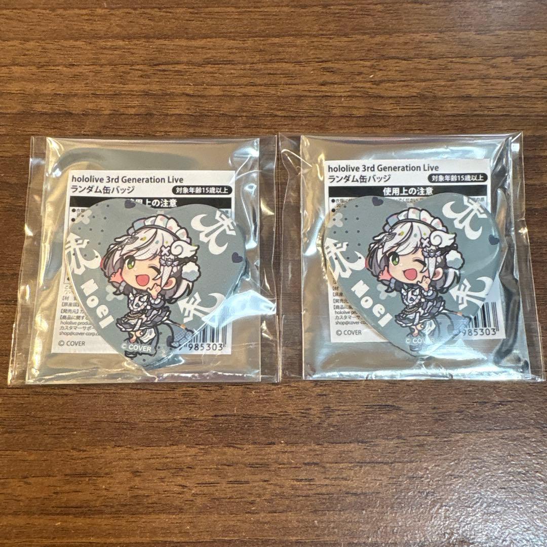 ホロライブ 白銀ノエル 缶バッジ きゅるるん大作戦 - メルカリ
