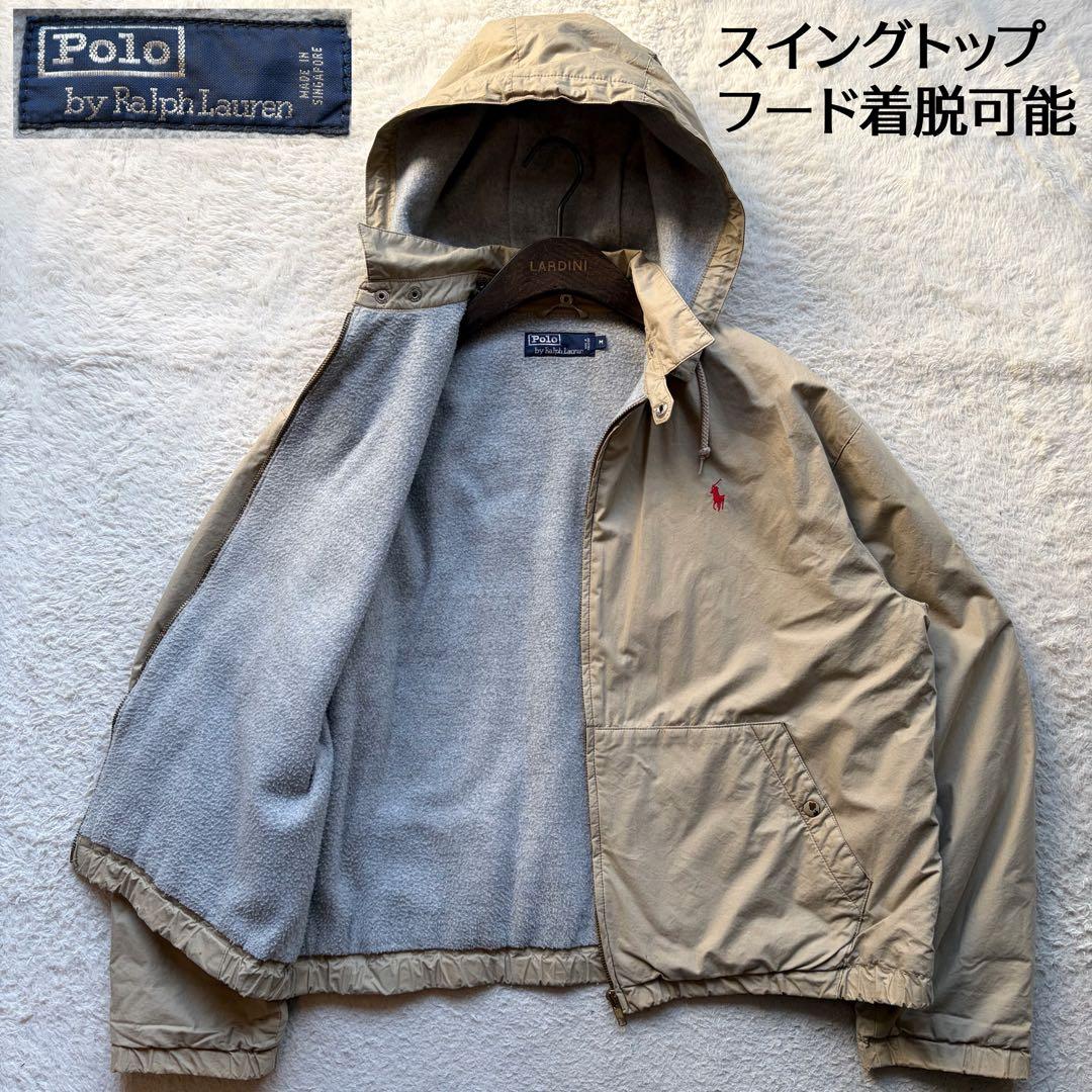 美品✨ポロバイラルフローレン フーデッドブルゾン 刺繍 ベージュ M 希少モデル