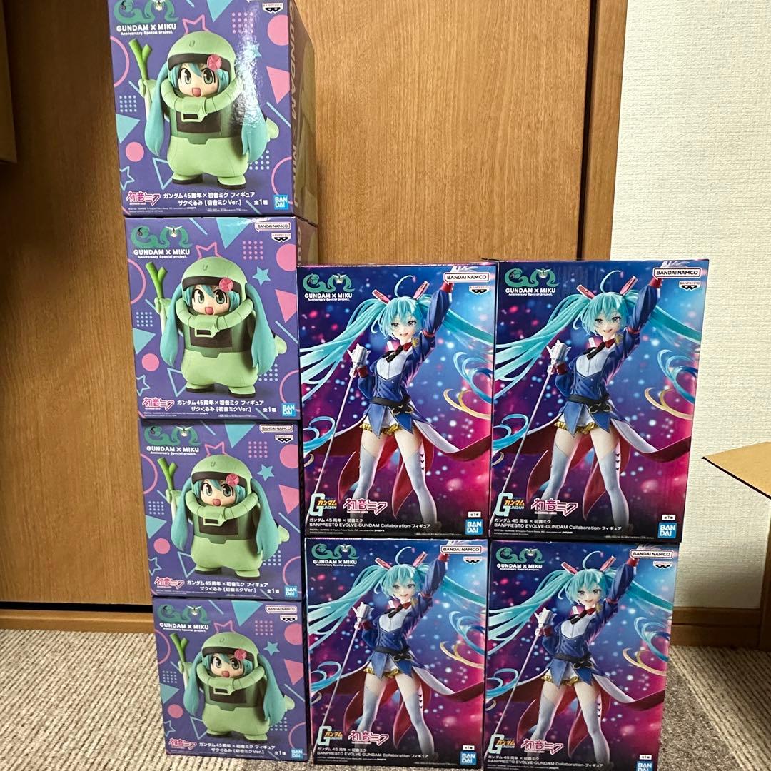 ガンダム45周年×初音ミク フィギュア 8個セット 未開封　ザクミク