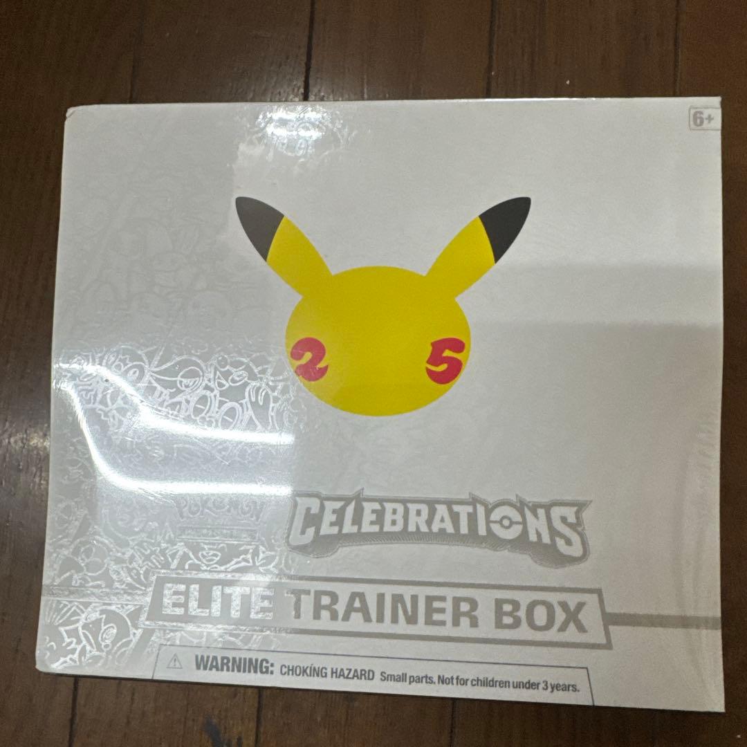 ポケモンカードゲーム Celebrations エリートトレーナーボックス