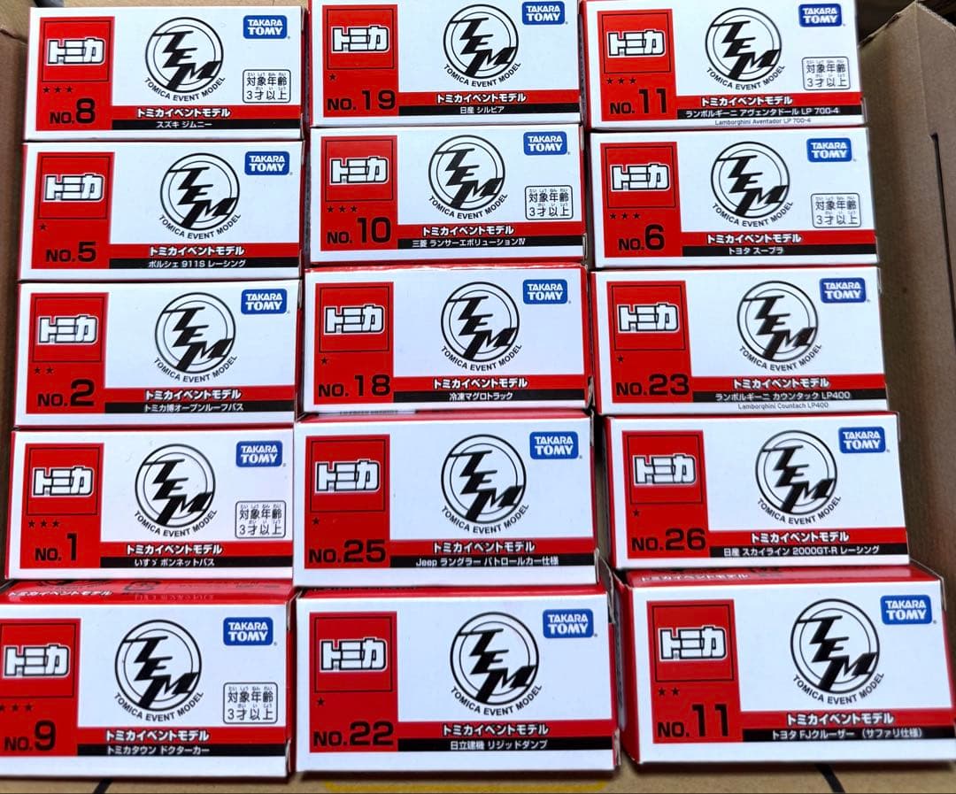 トミカイベントモデル　15台セット
