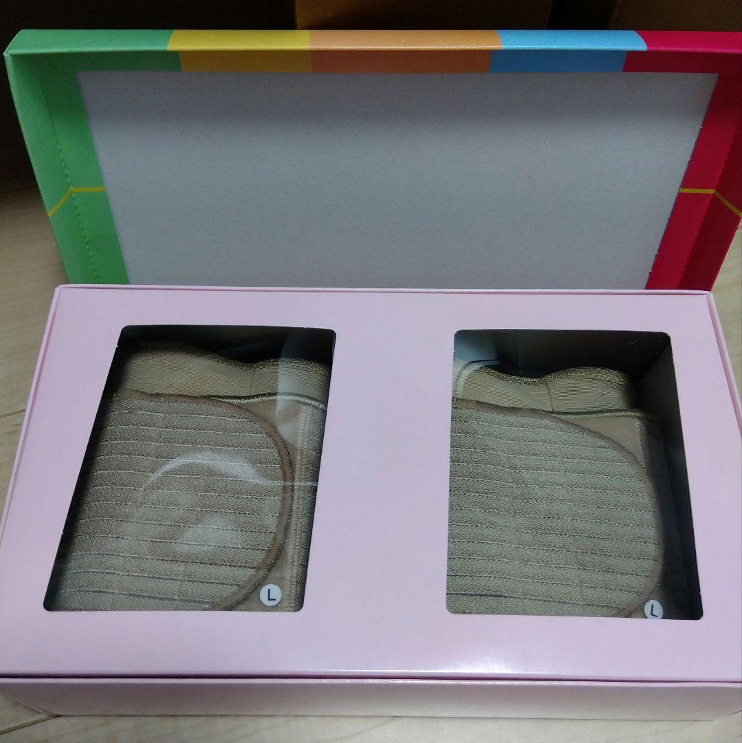 全健会　ヒップアップパワーガード　ベージュ　ブラック　レディースL２枚セット４枚