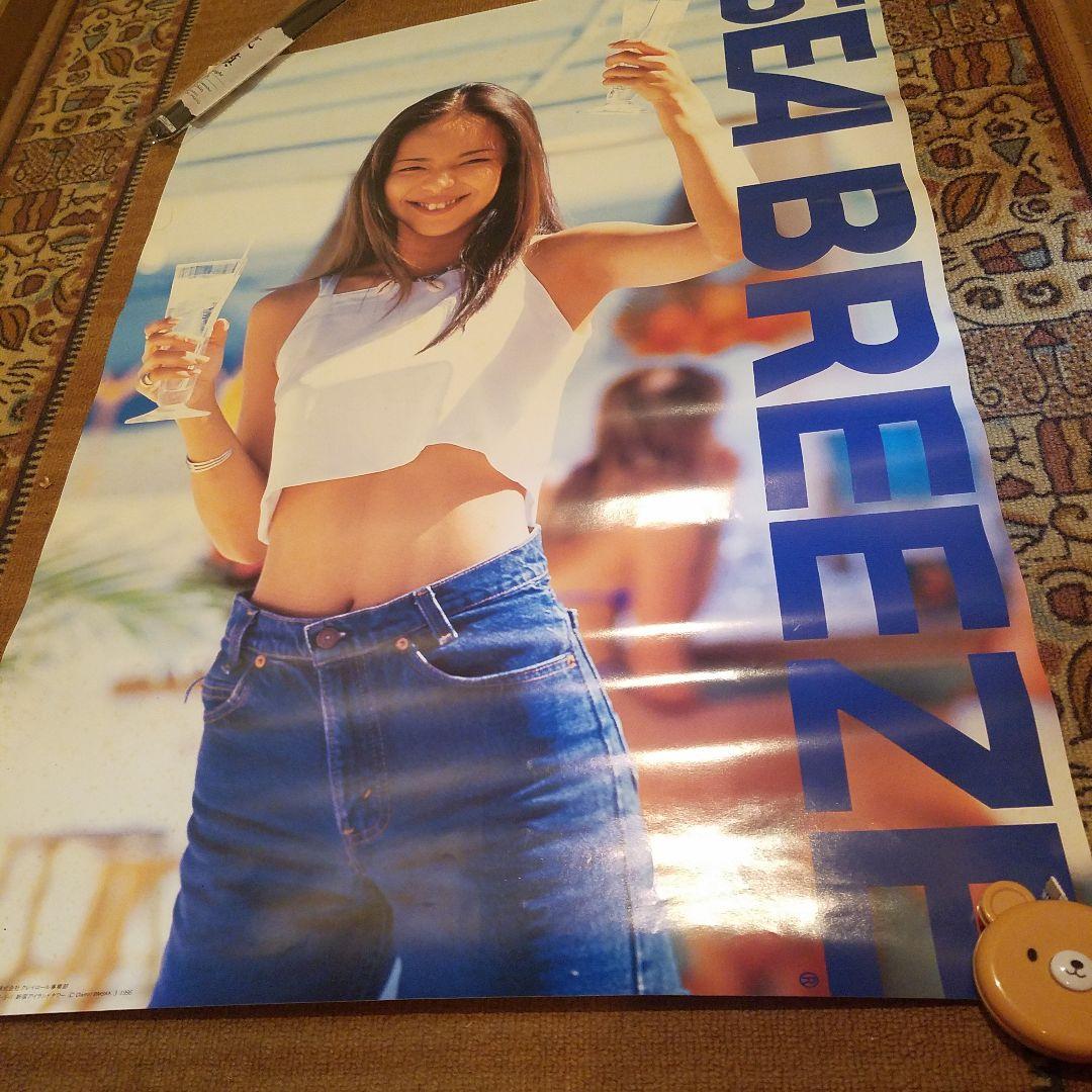 年代物 安室奈美恵さん 安室奈美恵 シーブリーズ ポスター SEA BREEZE