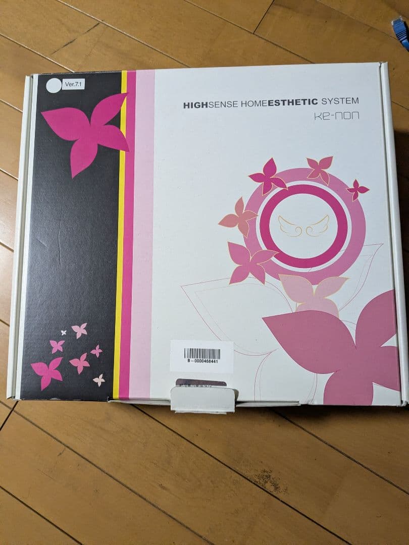 ケノン ver.7.1 脱毛器 脱毛器 ケノン ver7.1 ケノン ver7.1 脱毛器ケノン Ver7.1.