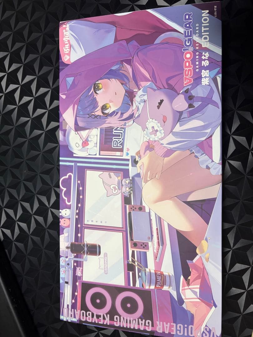 あ*あ様 ぶいすぽキーボード 紫宮るな Edition