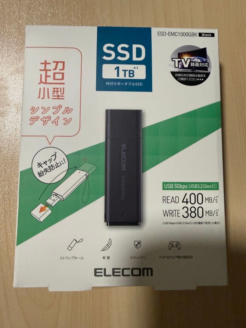 外付けハードディスク・ドライブ ELECOM ESD-EMC1000GBK 1TB SSD