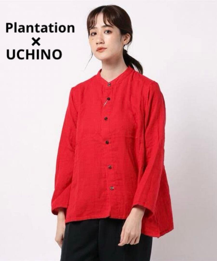 未使用品】Plantation UCHINOマシュマロガーゼシャツ M 赤