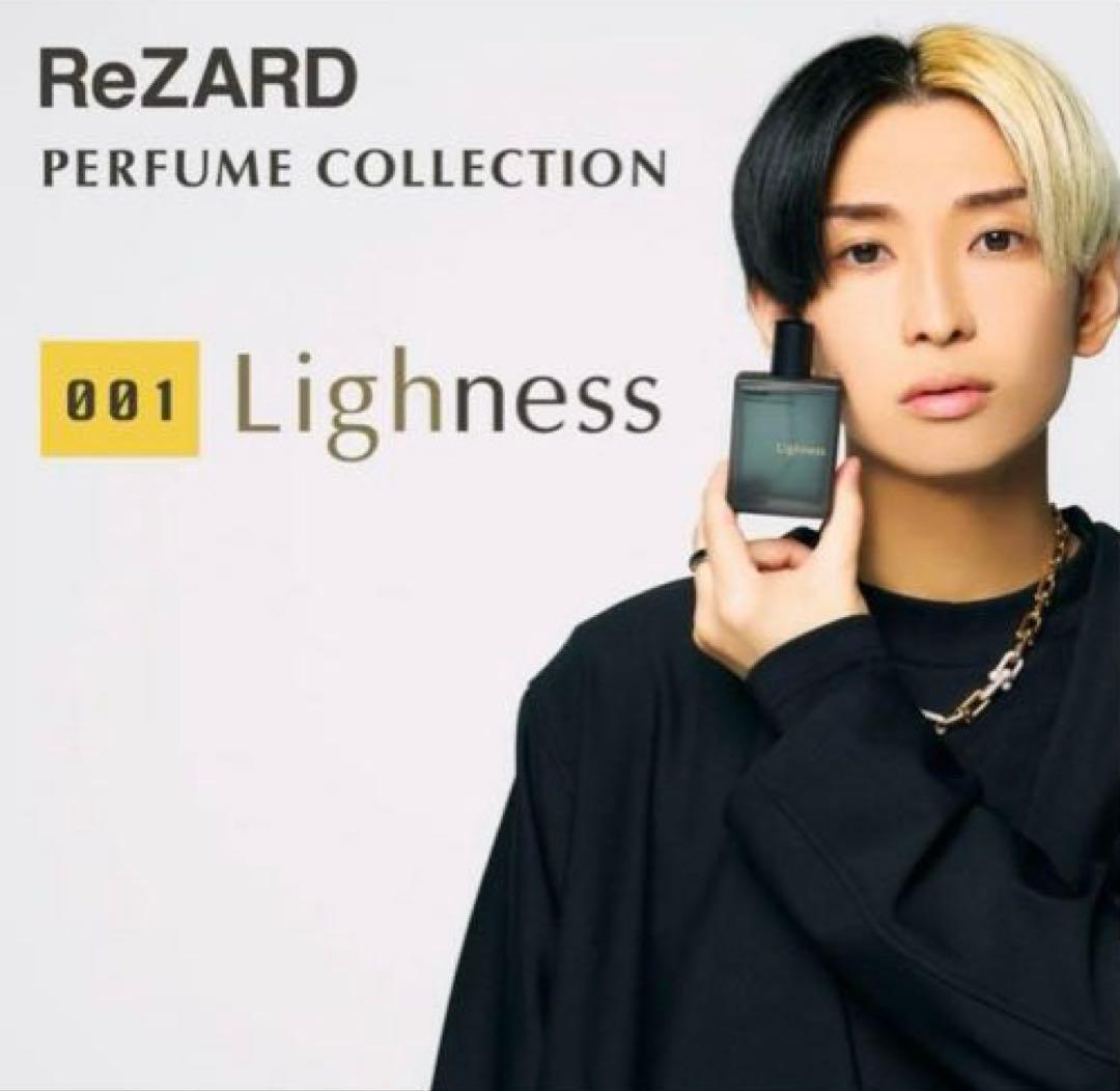 ReZARD × Sparty Lighness リザード 香水 ヒカル45ml