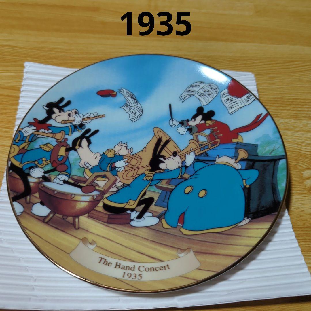 ディズニー 記念プレート ミッキーマウス メモリアル絵皿5枚セット