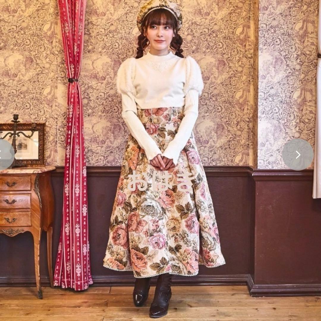 最終お値下げ❣️しまむら✖️くる実 リボン付き ゴブラン スカート S