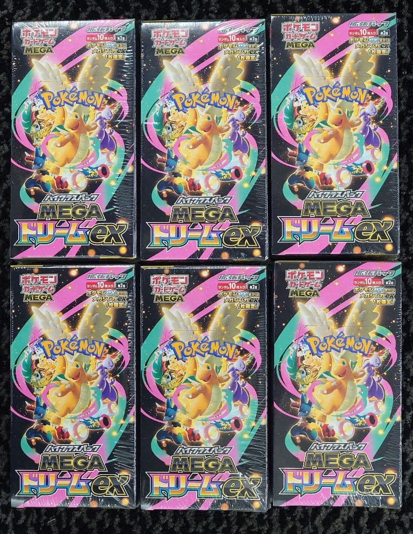 ポケカ MEGA ドリームex 6BOX 新品未開封 シュリンク付き