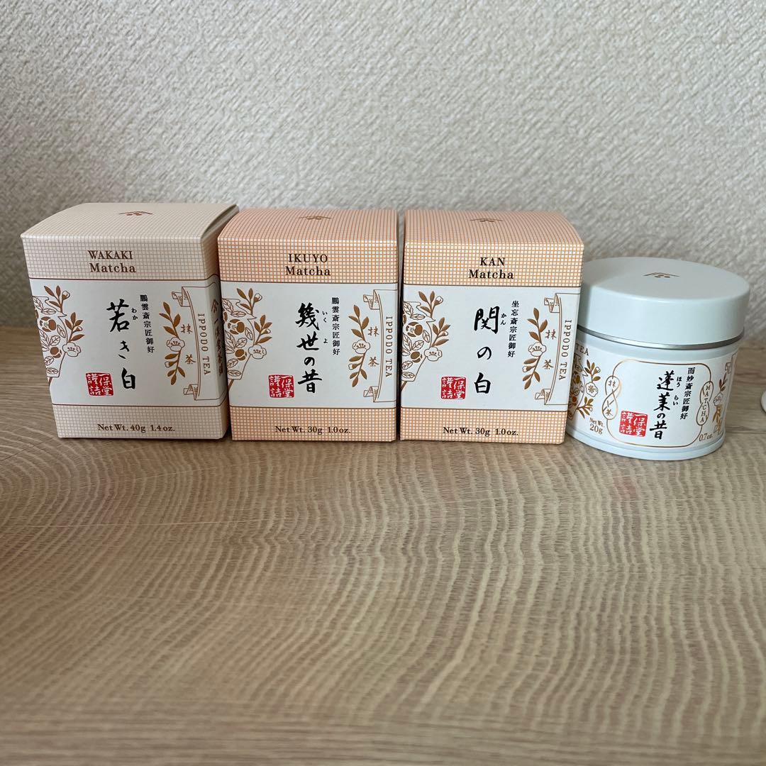 一保堂茶舗　若き白 関の白 幾世の昔 蓬莱の昔 抹茶　4点セット