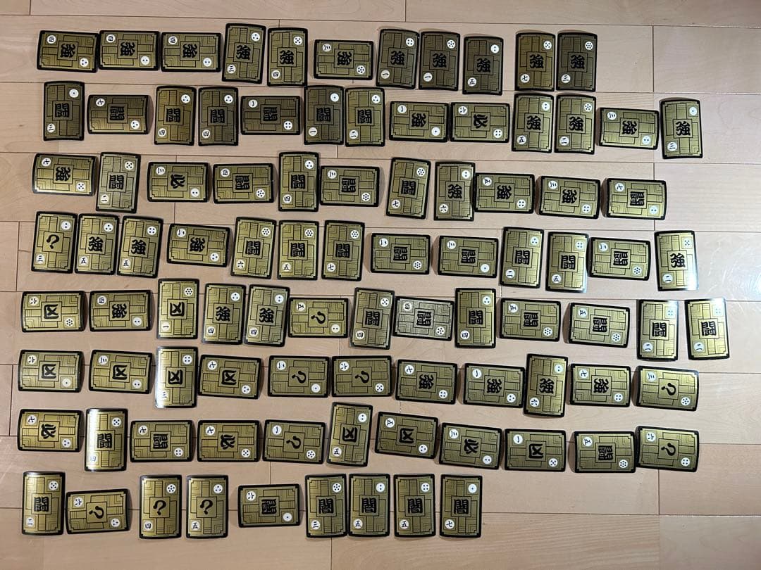 レア】ドラゴンボールZ カードダス 92枚 まとめ売り（ダブりあり