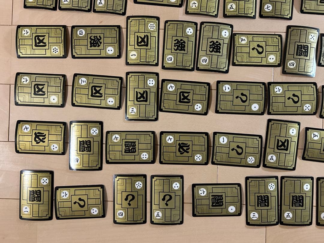 レア】ドラゴンボールZ カードダス 92枚 まとめ売り（ダブりあり