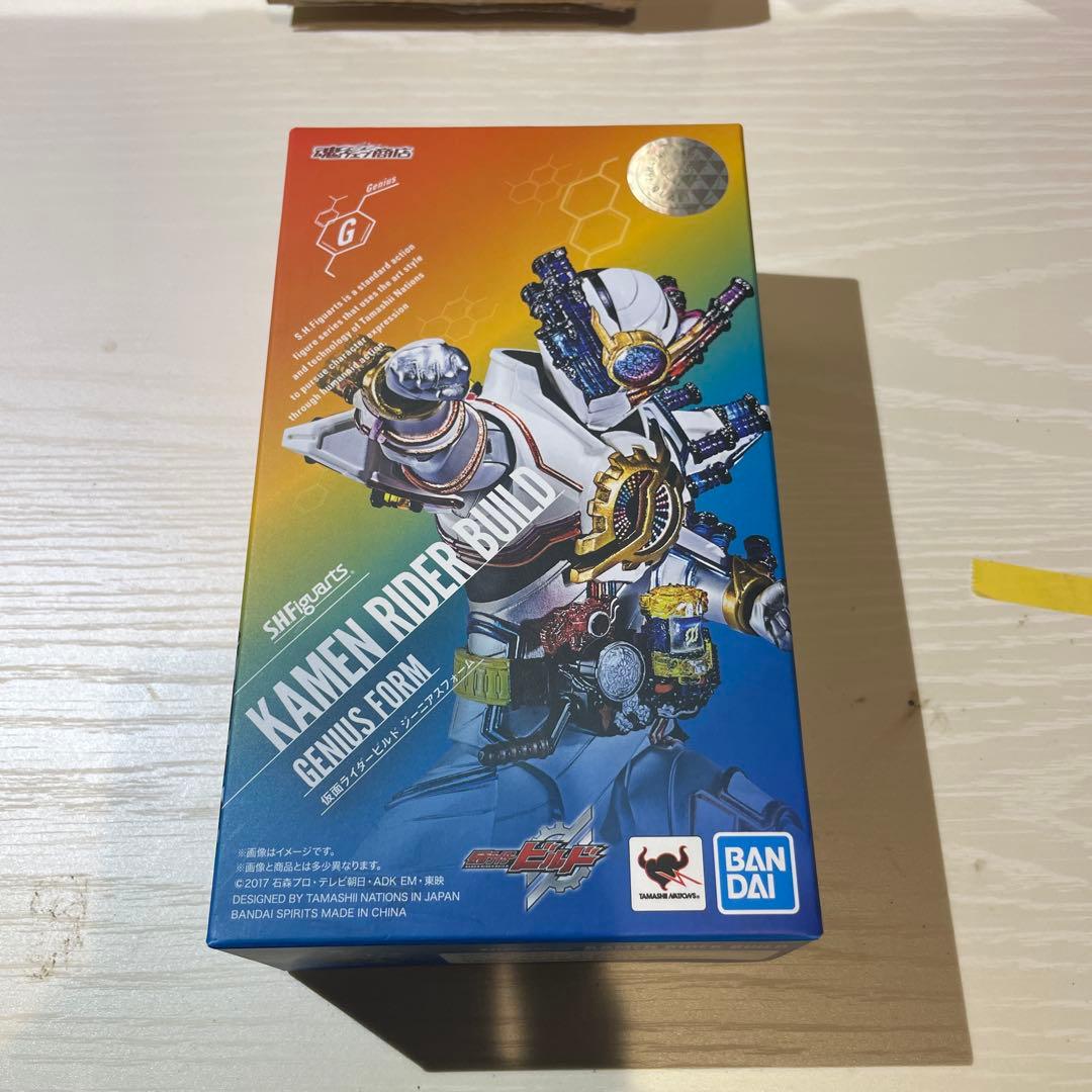 S.H.フィギュアーツ　仮面ライダービルド　ジーニアスフォーム レビュー】S.H.Figuarts 仮面ライダービルド ジーニアスフォーム