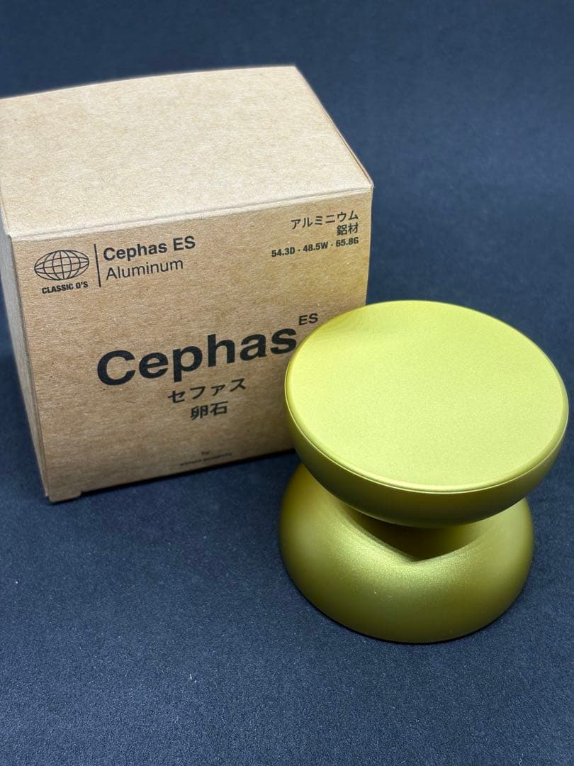 スポーツトイ・アクショントイ Cephas ES - Atmos Projects