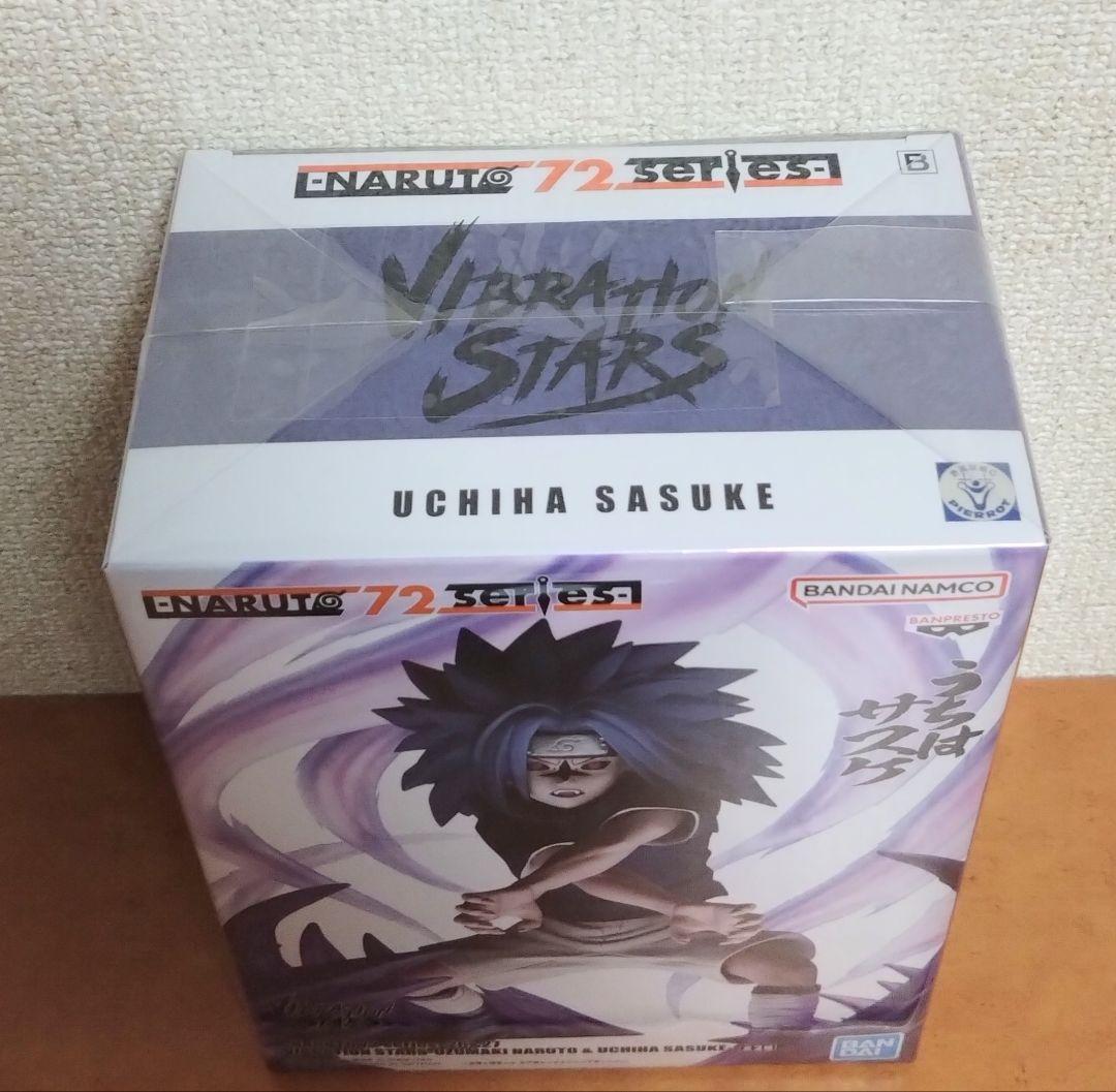 NARUTO VIBRATION STARS ナルト サスケ フィギュアセット - メルカリ
