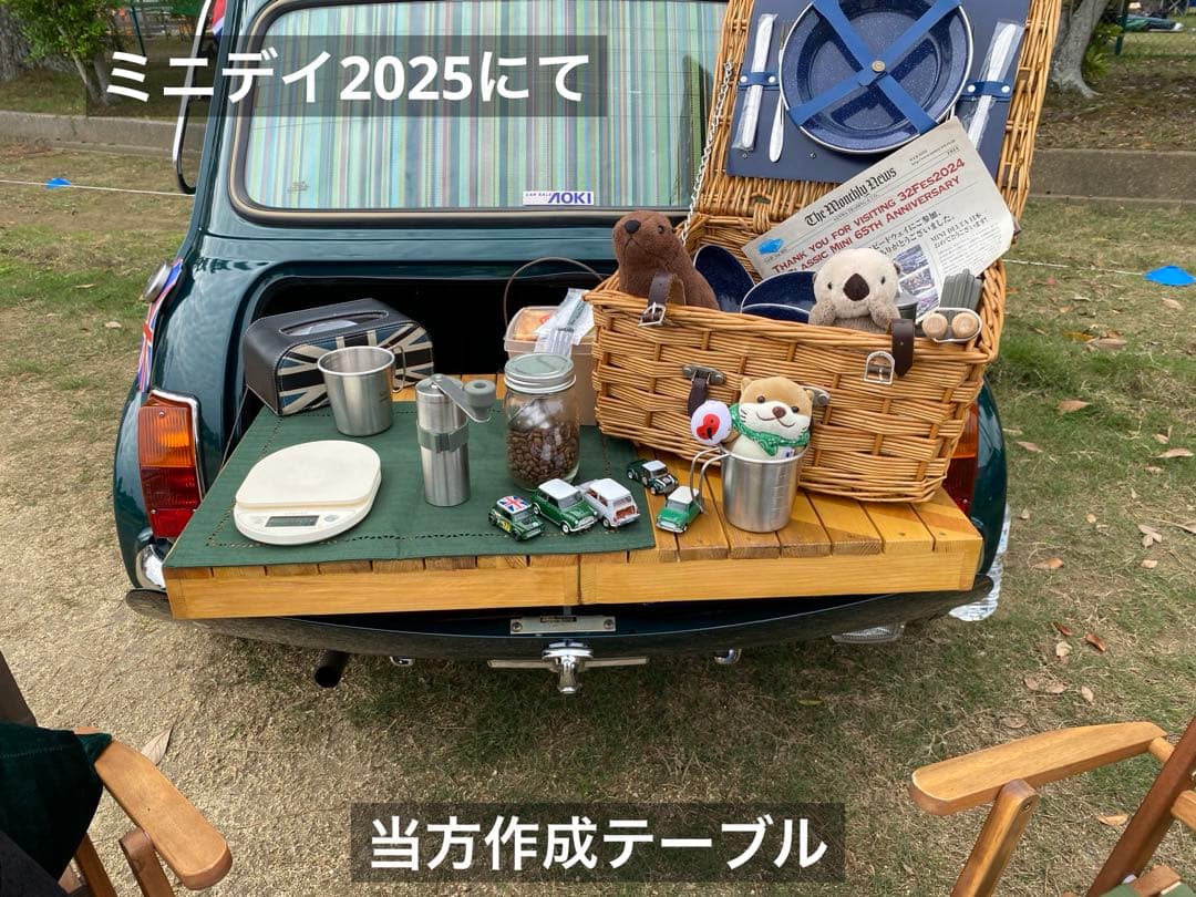 新作 ローバーミニ3way トランクテーブル黒系3色ユニオンジャック