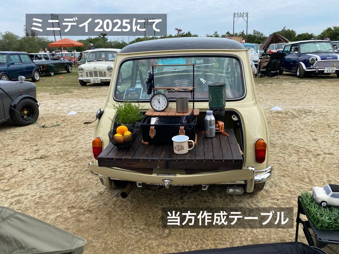 新作 ローバーミニ3way トランクテーブル黒系3色ユニオンジャック