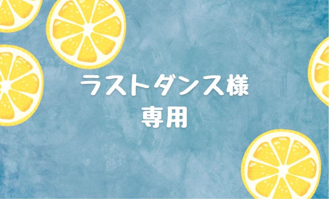 60x80cm コタツ 布団付き