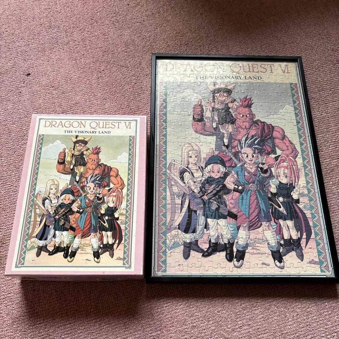 ドラゴンクエストジグゾーパズル 300ピース ドラクエ6「はいポーズ
