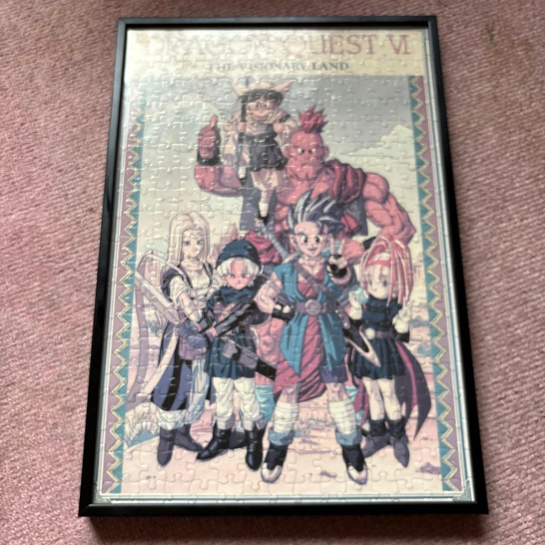 ドラゴンクエストジグゾーパズル 300ピース ドラクエ6「はいポーズ