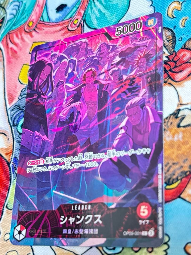 English 2nd anniversary set シャンクス 美品 シャンクス【キャラクタープロモ】《赤》【英語イラスト版日本語仕様