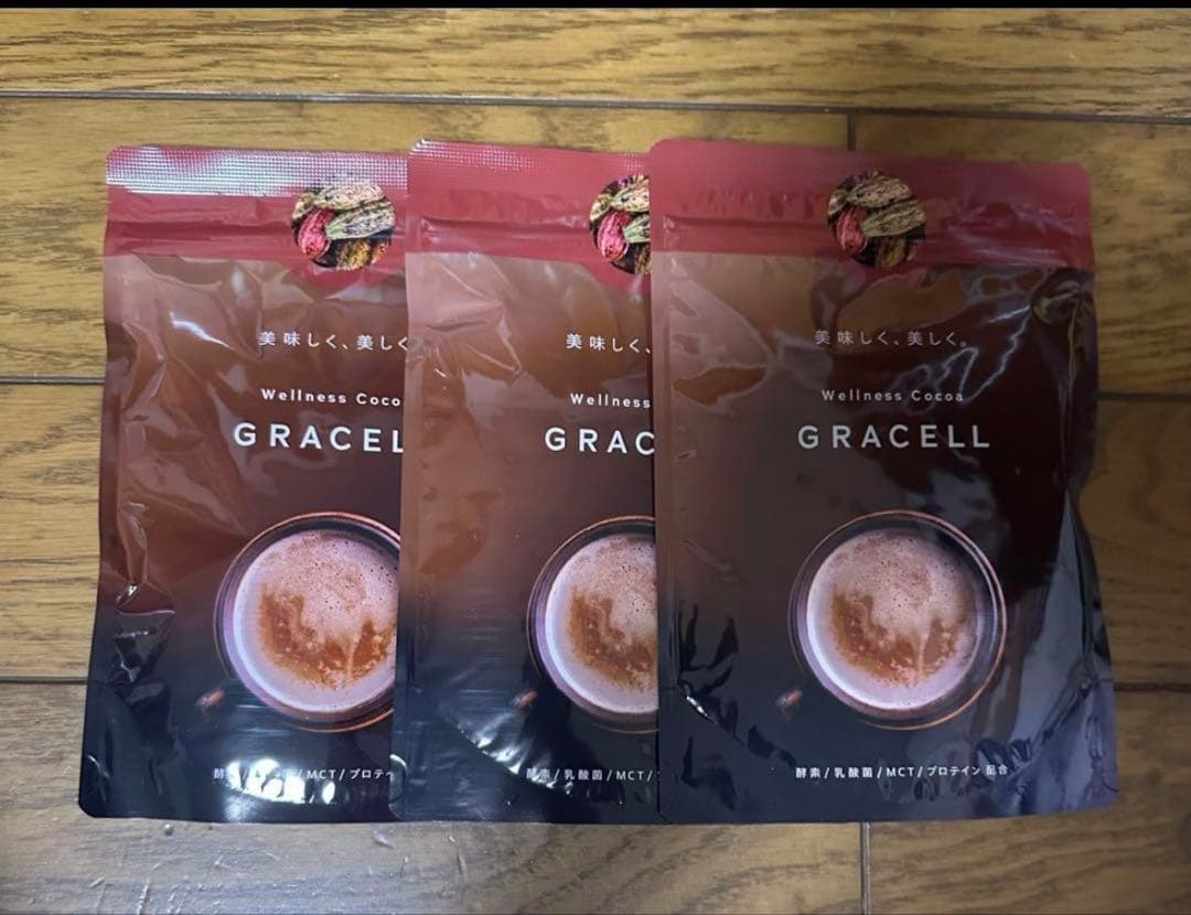 グレイセル ウェルネスココア